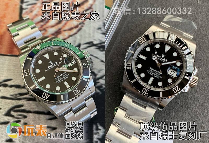 Rolex Submariner Green Circle 2021 Official Price